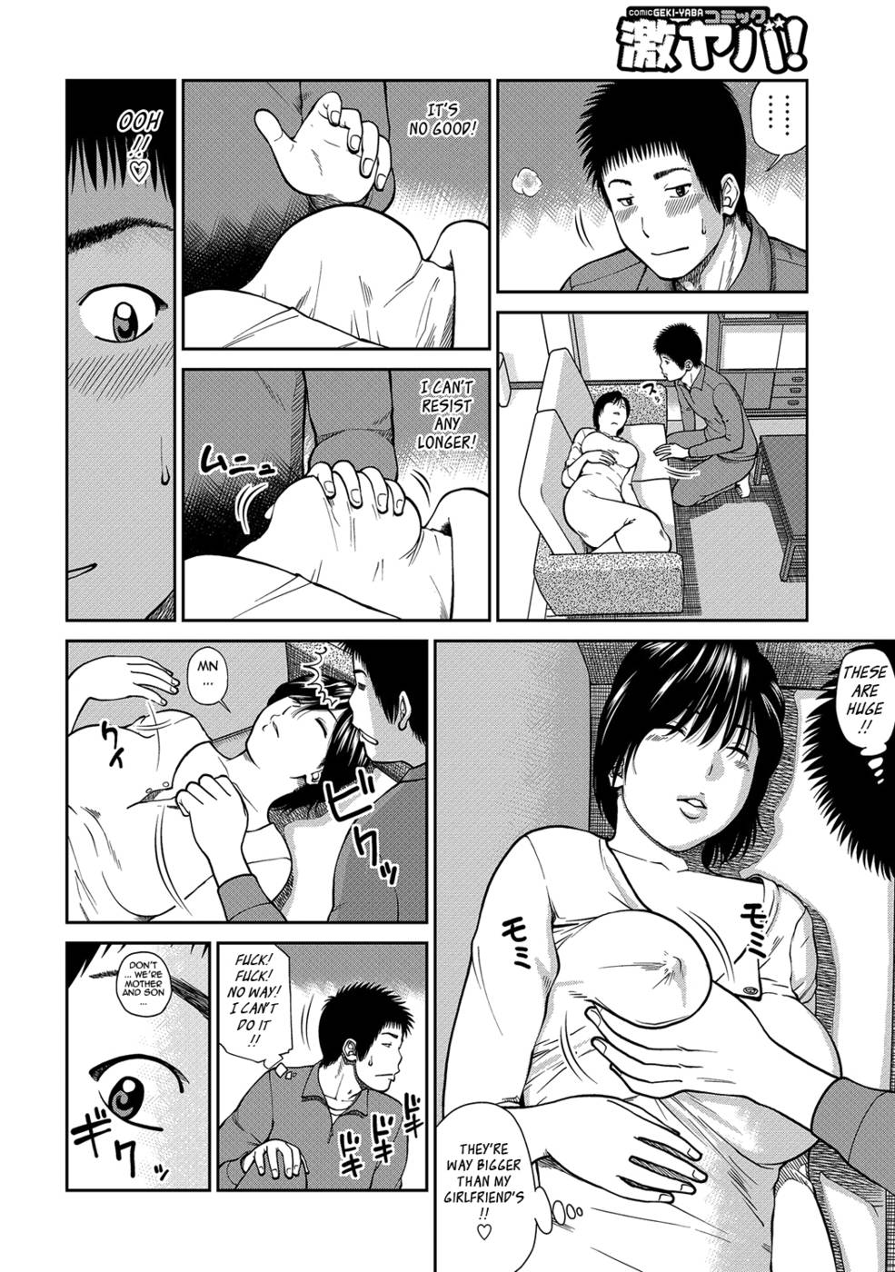 Hentai Manga Comic-34 Year Old Unsatisfied Wife-Chapter 7-Naked Stepmother-Second Half-4
